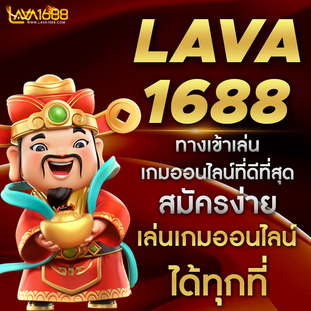 tangtem168 เว็บตรงสล็อต ฝากถอนออโต้ ไม่ผ่านเอเย่นต์ 2026