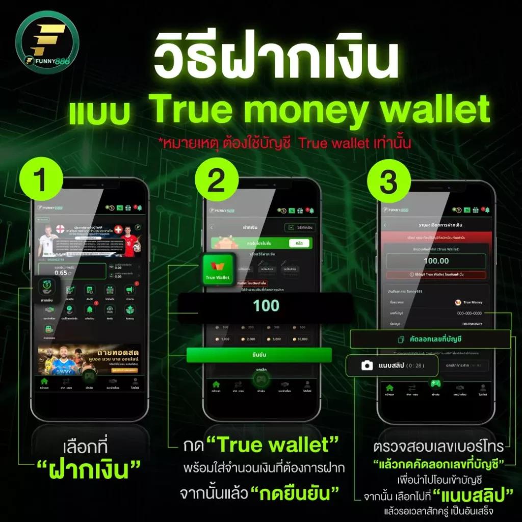 teddy168 เว็บตรง สล็อต ฝากถอนออโต้ ไม่ผ่านเอเย่นต์ 2026