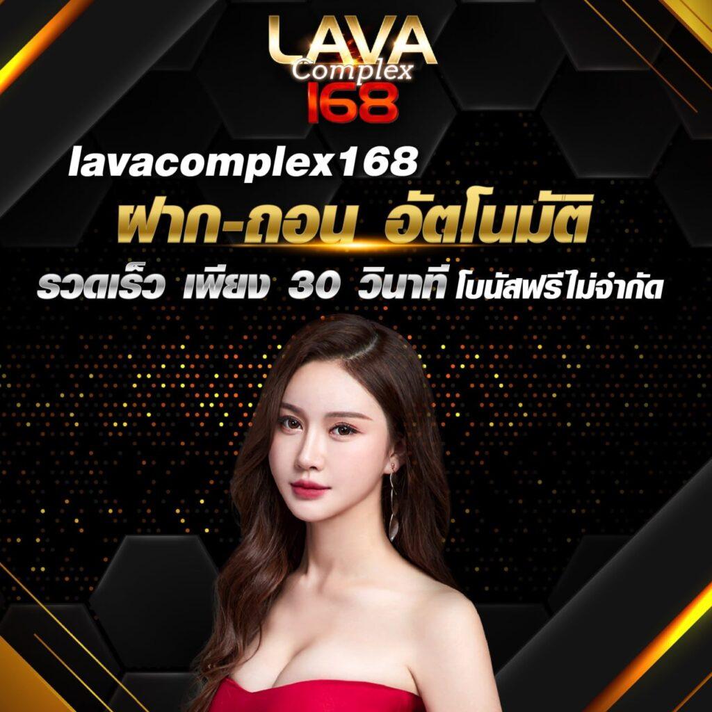 teenoi168 เว็บตรง สล็อต ฝากถอนออโต้ ไม่ผ่านเอเย่นต์ 2026