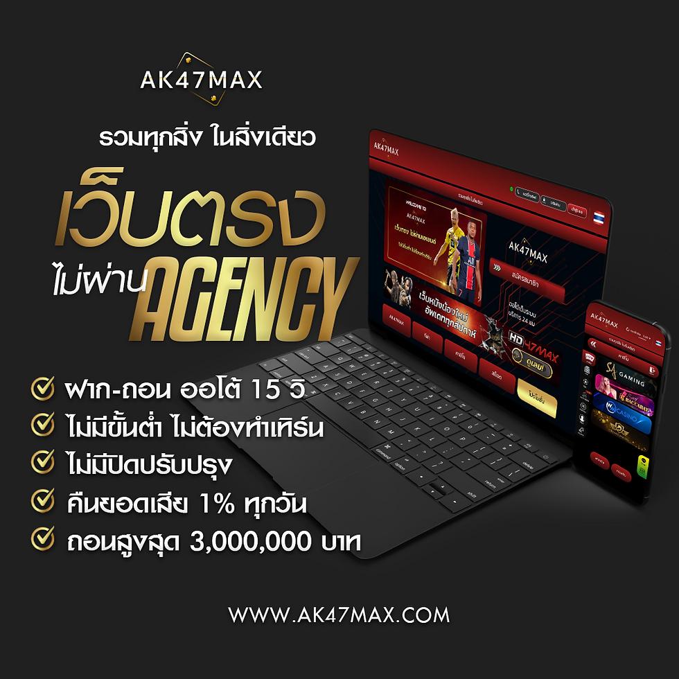 tga365 เว็บตรง สล็อต ฝากถอนออโต้ ไม่ผ่านเอเย่นต์ 2026
