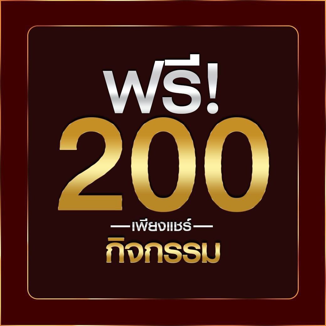 tga899 สล็อต เว็บตรง ฝากถอนออโต้ ไม่ผ่านเอเย่นต์ 2026