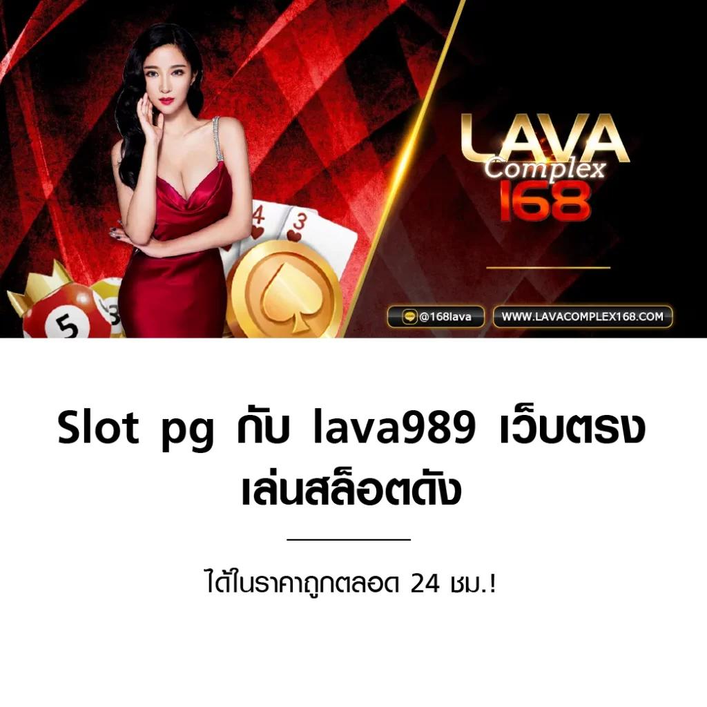 tgabet88 เว็บตรง สล็อต ฝากถอนออโต้ ไม่ผ่านเอเย่นต์ 2026