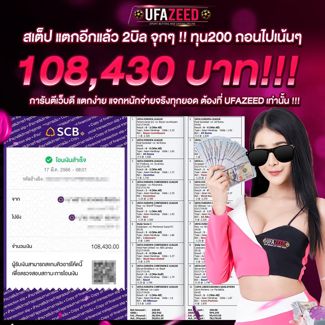 tgz88 เว็บตรง สล็อต ฝากถอนออโต้ ไม่ผ่านเอเย่นต์ 2026