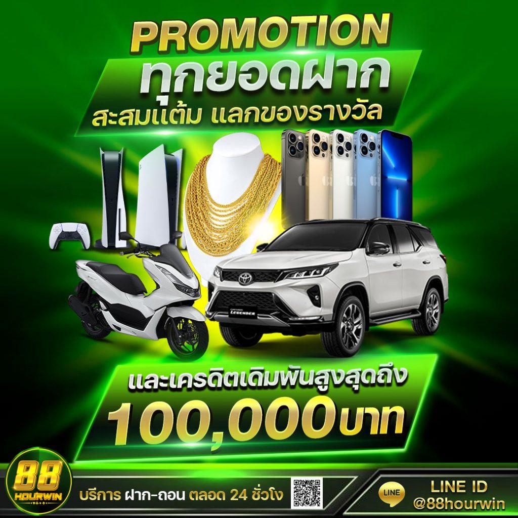 th39 เว็บตรง สล็อต ฝากถอนออโต้ ไม่ผ่านเอเย่นต์ 2026