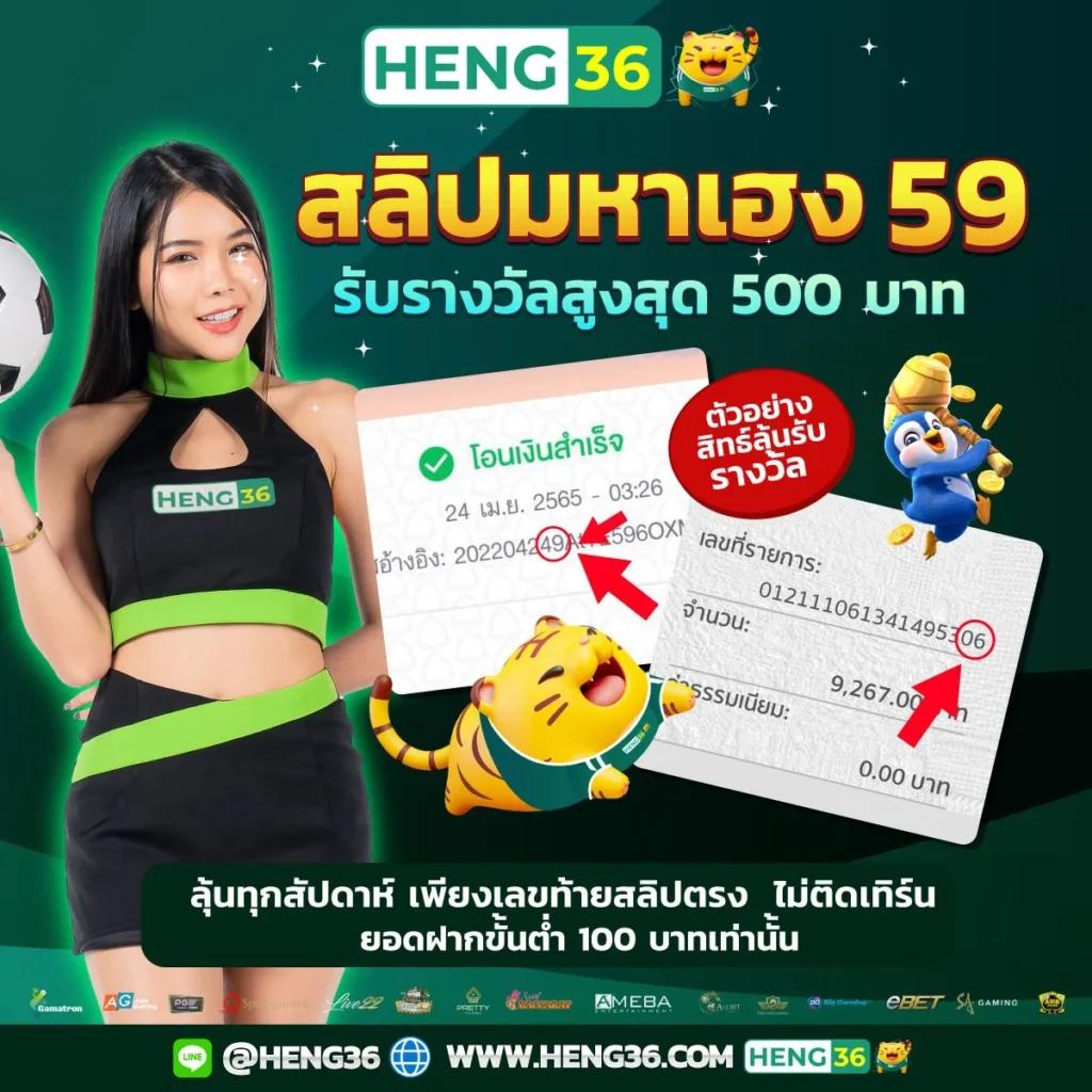 th97 เว็บตรง สล็อต ฝากถอนออโต้ ไม่ผ่านเอเย่นต์ 2026