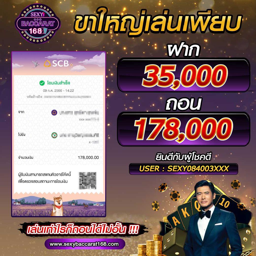 thailotto เข้าสู่ระบบ เว็บตรง สล็อต ฝากถอนออโต้ ไม่ผ่านเอเย่นต์ 2026