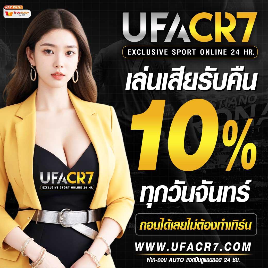 tiger444 เว็บตรง สล็อต ฝากถอนออโต้ ไม่ผ่านเอเย่นต์ 2026