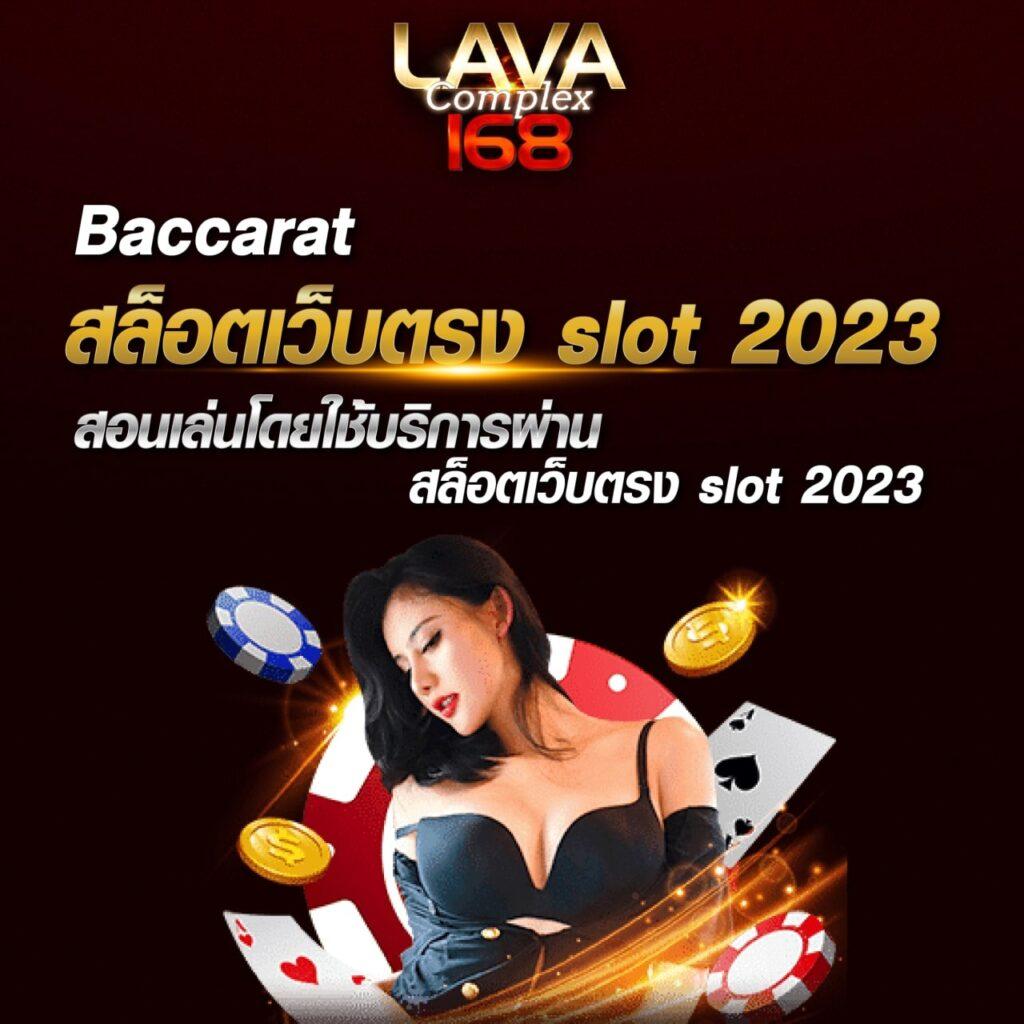 tiger8899 เว็บตรง สล็อต ฝากถอนออโต้ ไม่มีเอเย่นต์ 2026