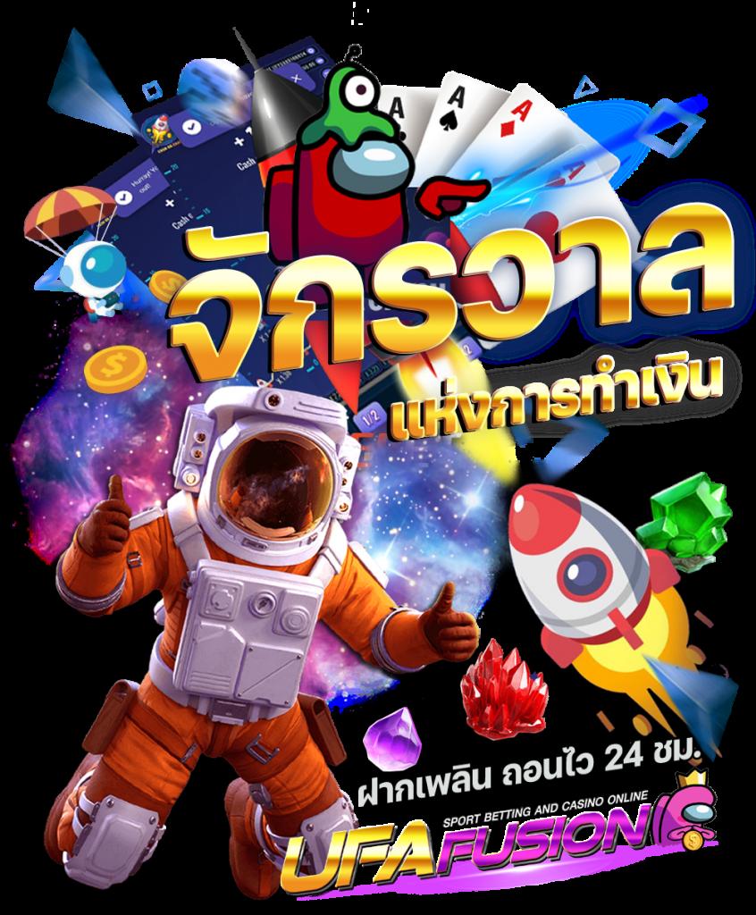 tigerwin369 เว็บตรง สล็อต ฝากถอนออโต้ ไม่ผ่านเอเย่นต์ 2026