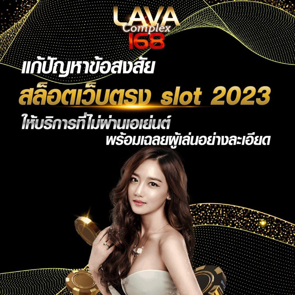 tk9bet เว็บตรง สล็อต ฝากถอนออโต้ ไม่ผ่านเอเย่นต์ 2026
