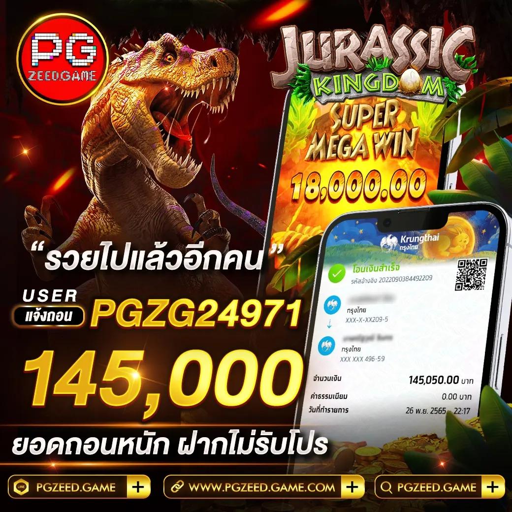 tmb666 เว็บตรงสล็อต ฝากถอนออโต้ไม่ผ่านเอเย่นต์ 2026