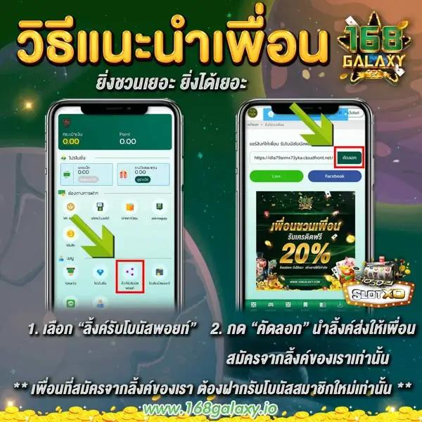 tmb77 เว็บตรง สล็อต ฝากถอนออโต้ ไม่ผ่านเอเย่นต์ 2026