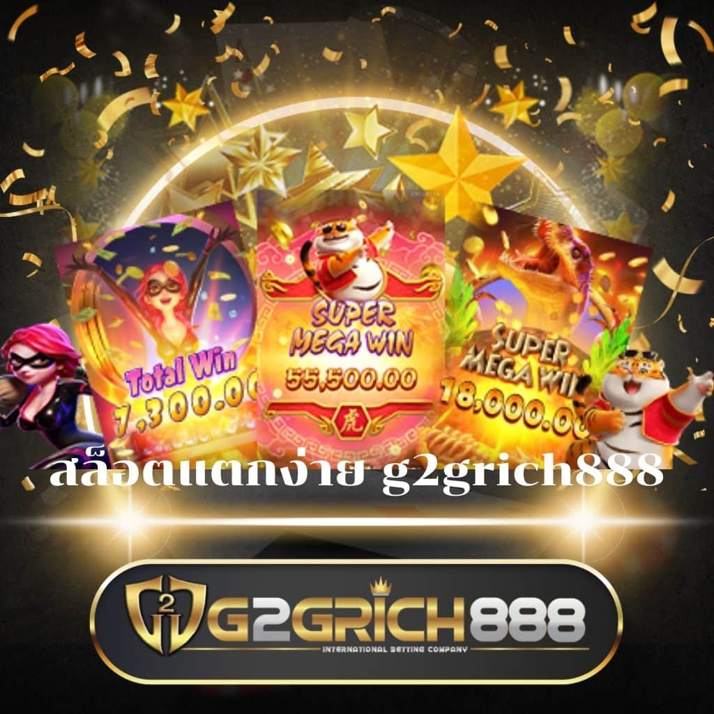 tong998 เว็บตรง สล็อต ฝากถอนออโต้ ไม่ผ่านเอเย่นต์ 2026