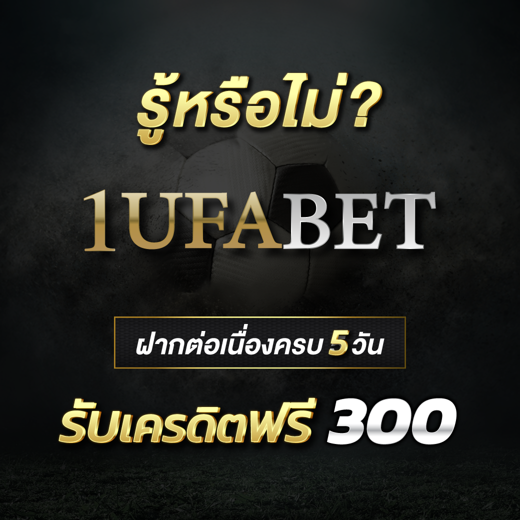 tw2x slot เว็บตรง สล็อต ฝากถอนออโต้ ไม่ผ่านเอเย่นต์ 2026