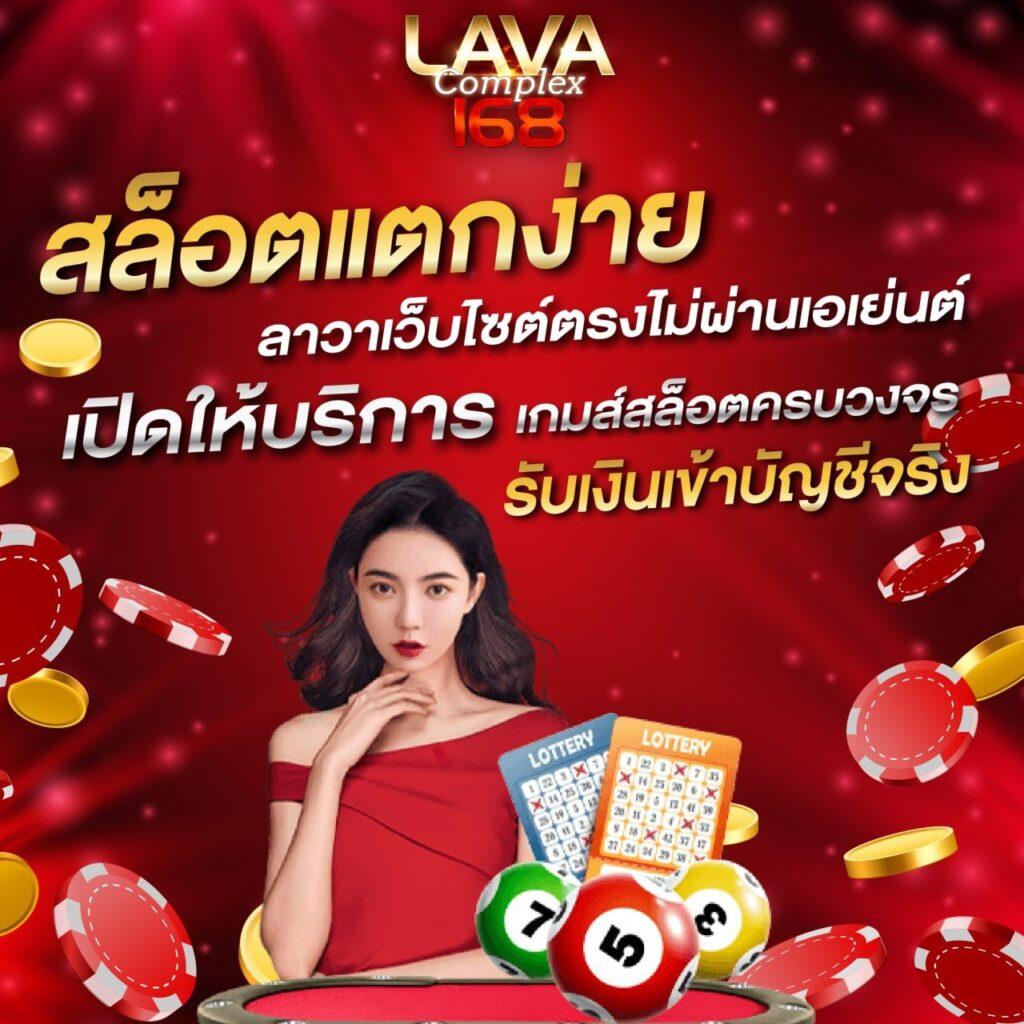 u31 vip เว็บตรง สล็อต ฝากถอนออโต้ ไม่ผ่านเอเย่นต์ 2026