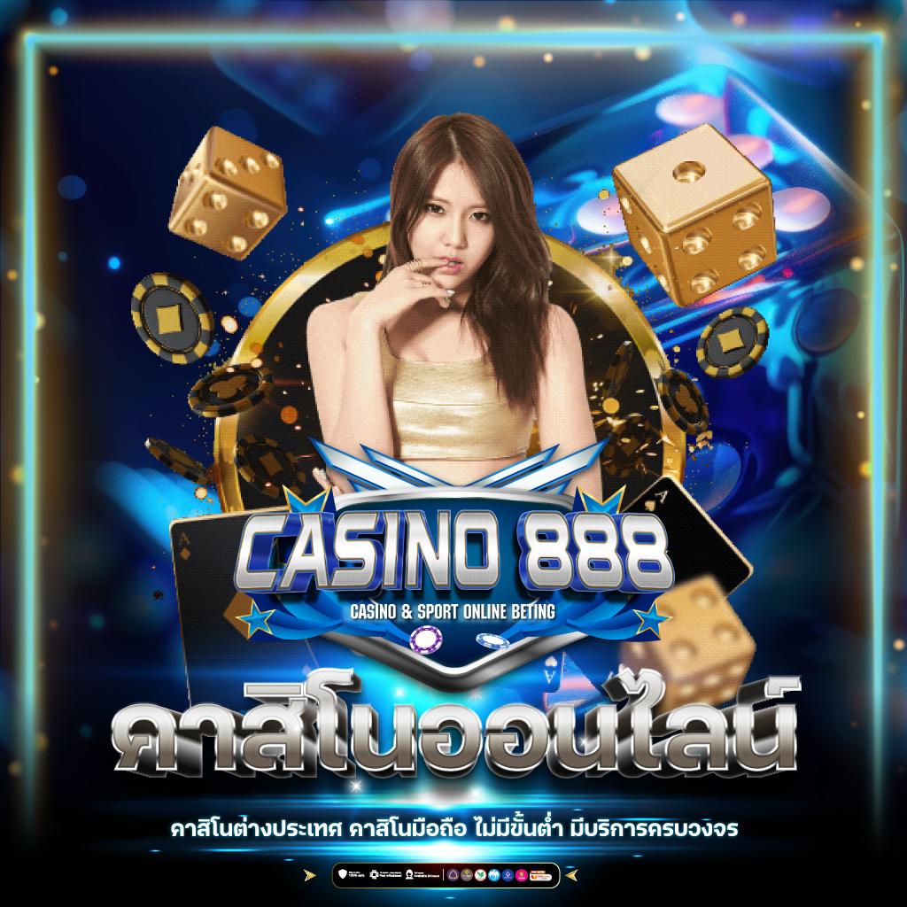 ubet89 เว็บตรง สล็อต ฝากถอนออโต้ ไม่ผ่านเอเย่นต์ 2026