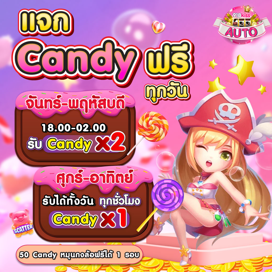 ufa11k เว็บตรง สล็อต ฝากถอนออโต้ ไม่ผ่านเอเย่นต์ 2026
