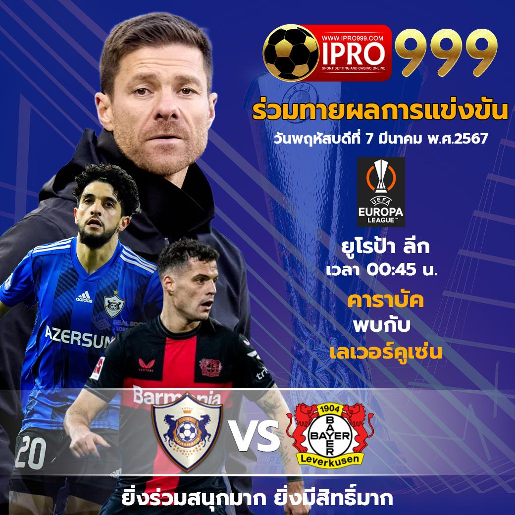 ufa3366 เว็บตรง สล็อต ฝากถอนออโต้ ไม่ผ่านเอเย่นต์ 2026