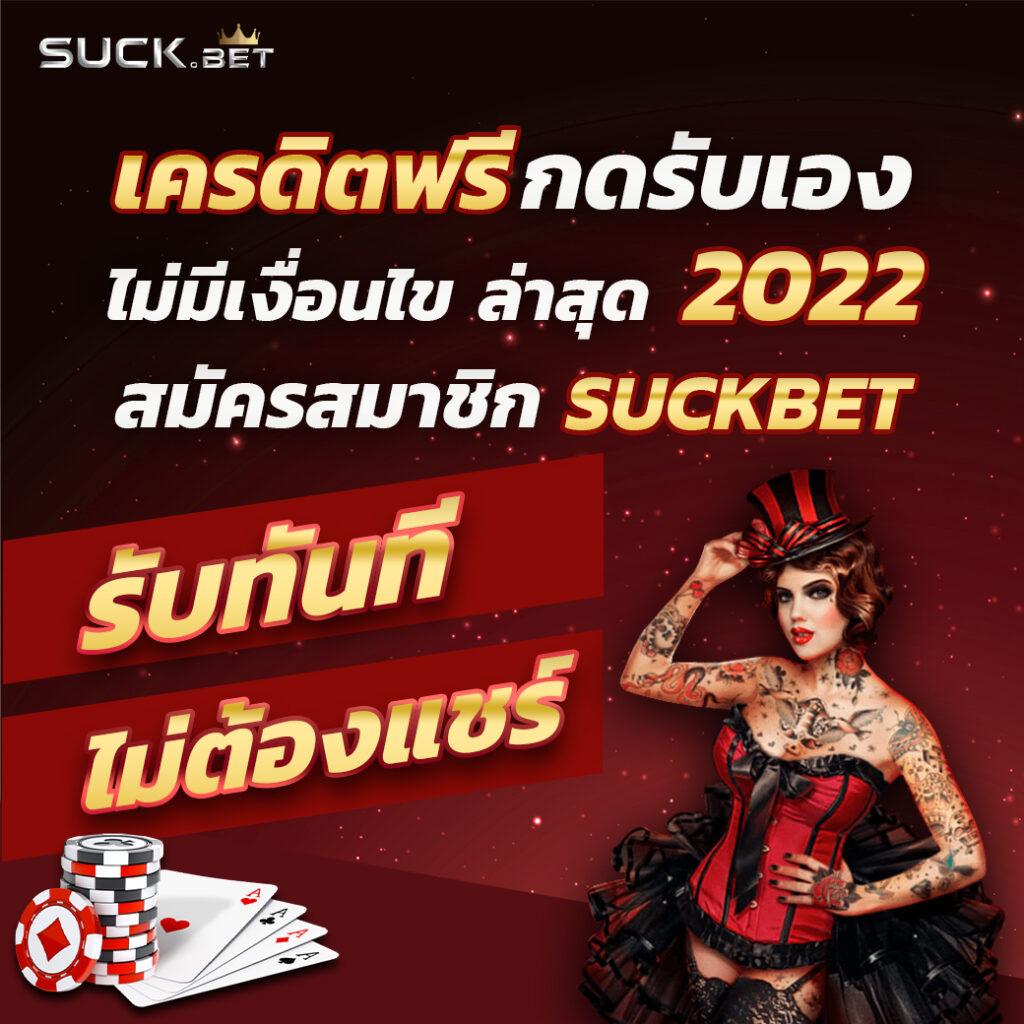 ufa365 info เข้าสู่ระบบ เว็บตรง สล็อต ฝากถอนออโต้ ไม่ผ่านเอเย่นต์ 2026