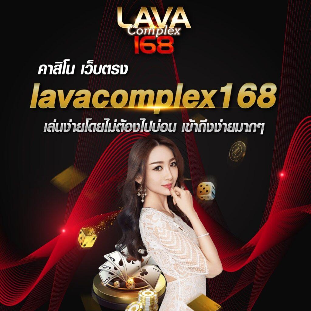 ufa405 เว็บตรง สล็อต ฝากถอนออโต้ ไม่ผ่านเอเย่นต์ 2026
