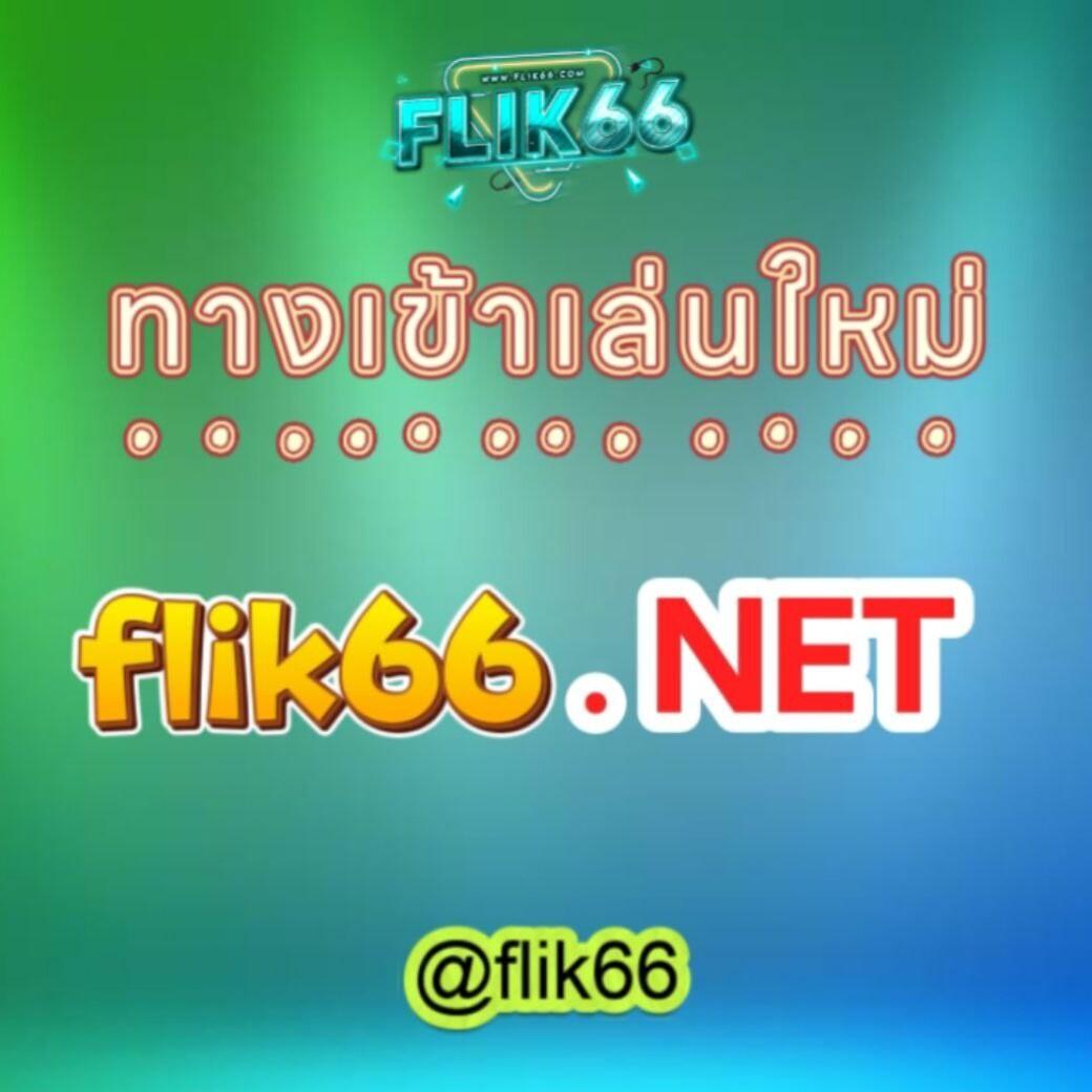ufa7789 เว็บตรงสล็อต ฝากถอนออโต้ ไม่ผ่านเอเย่นต์ 2026