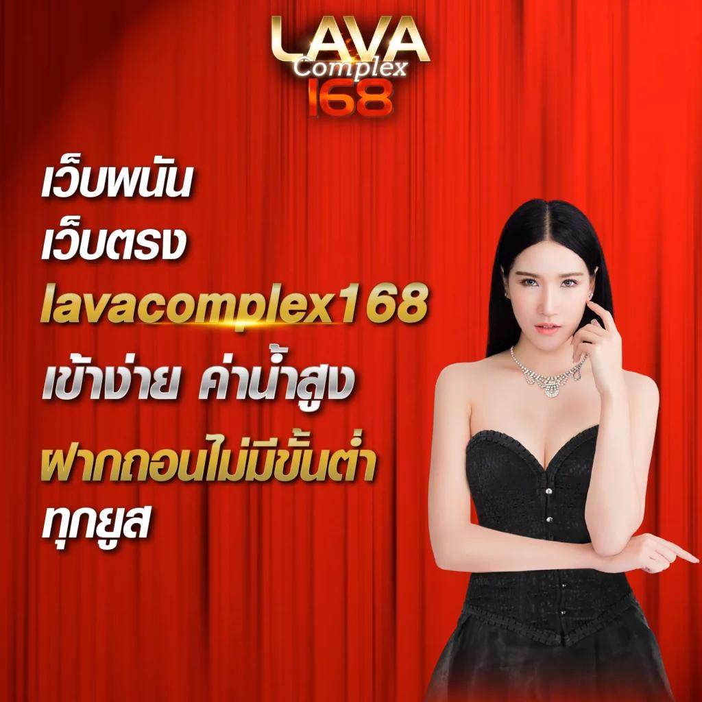 ufa8899 เว็บตรง สล็อต ฝากถอนออโต้ ไม่ผ่านเอเย่นต์ 2026