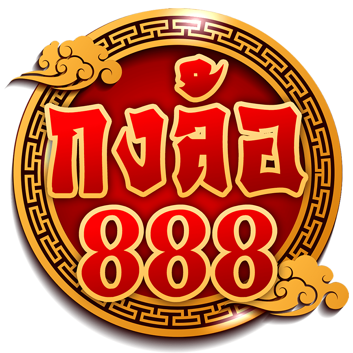 ufa88 เว็บตรง สล็อต ฝากถอนออโต้ ไม่ผ่านเอเย่นต์ 2026
