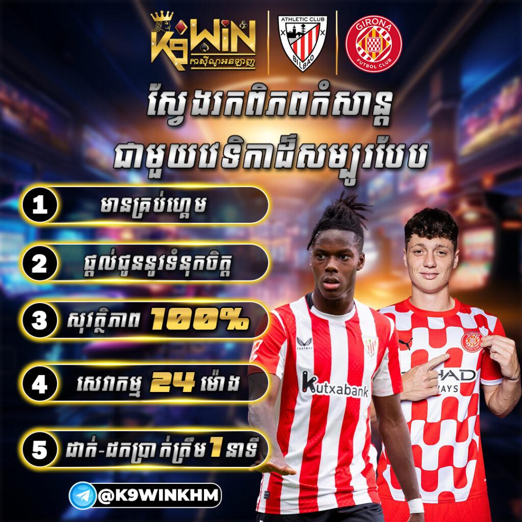 ufa99 เว็บตรง สล็อต ฝากถอนออโต้ ไม่ผ่านเอเย่นต์ 2026