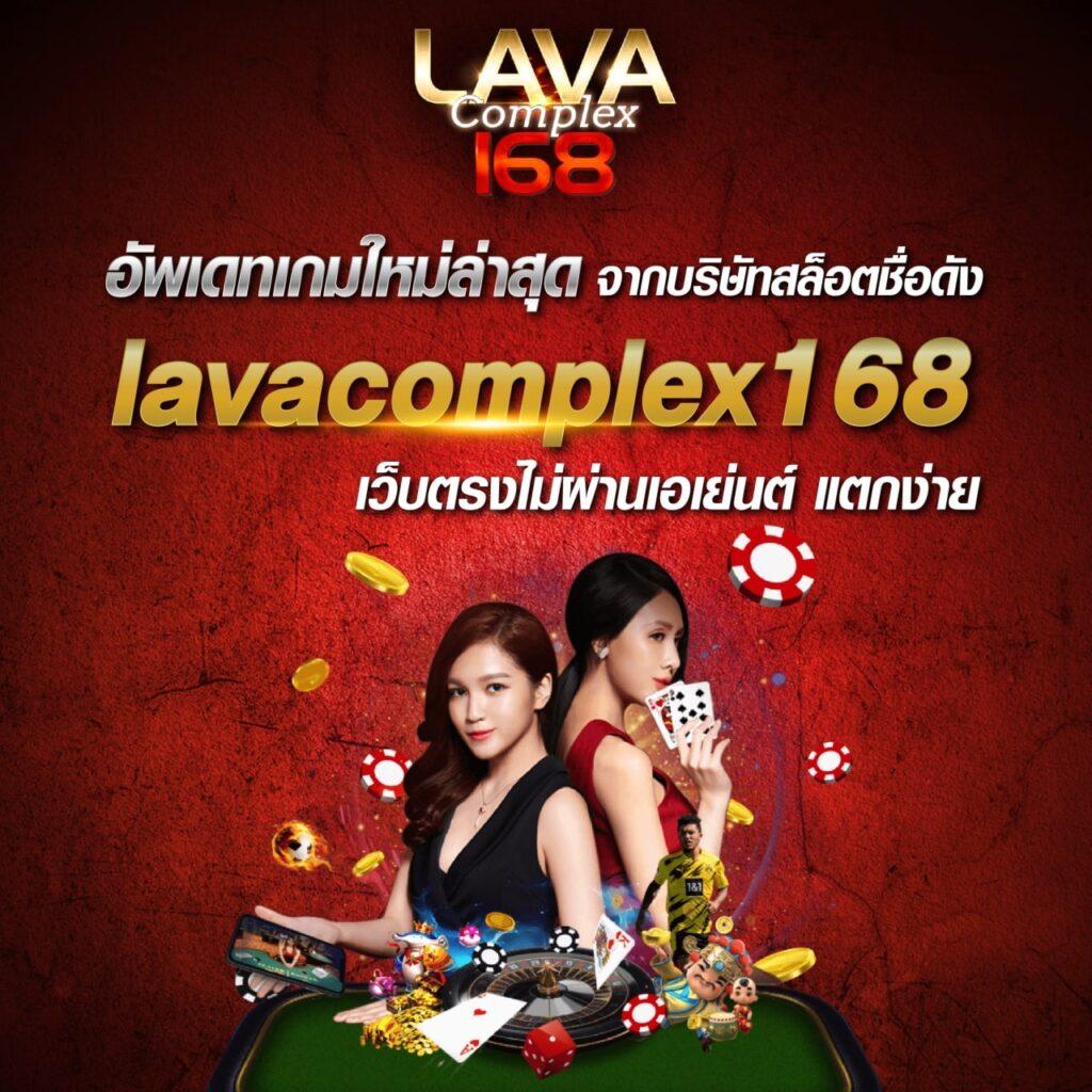 ufa eazy เว็บตรง สล็อต ฝากถอนออโต้ ไม่ผ่านเอเย่นต์ 2026