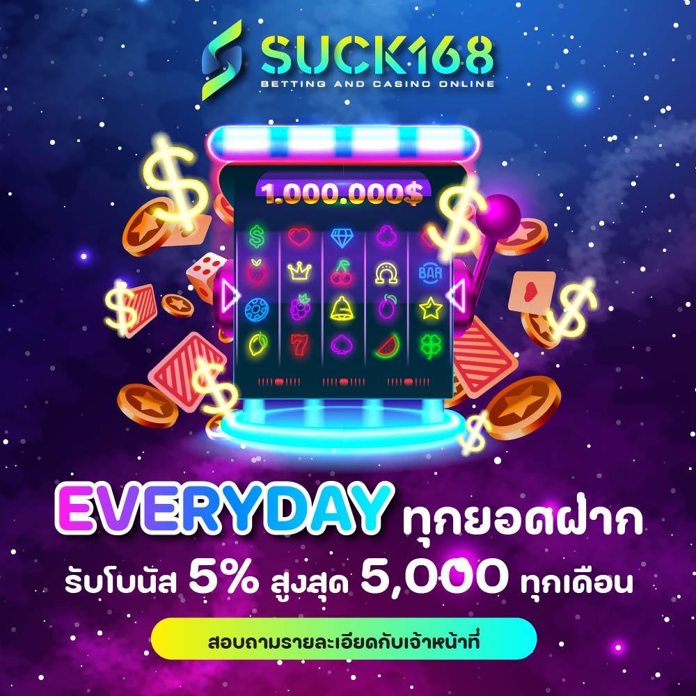 ufa เว็บตรง สล็อต ฝากถอนออโต้ เว็บตรง 2026