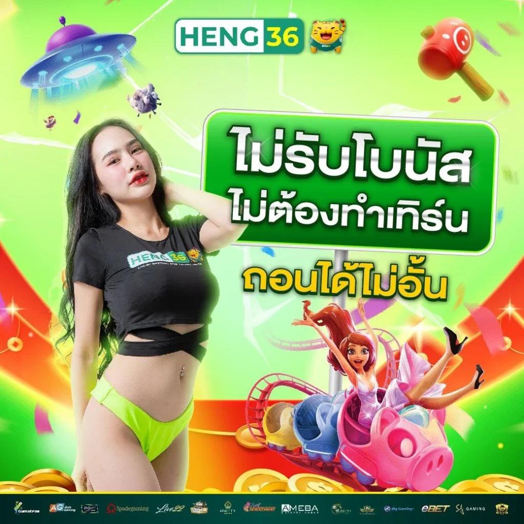 ufaapollo เว็บตรงสล็อต ฝากถอนออโต้ ไม่ผ่านเอเย่นต์ 2026