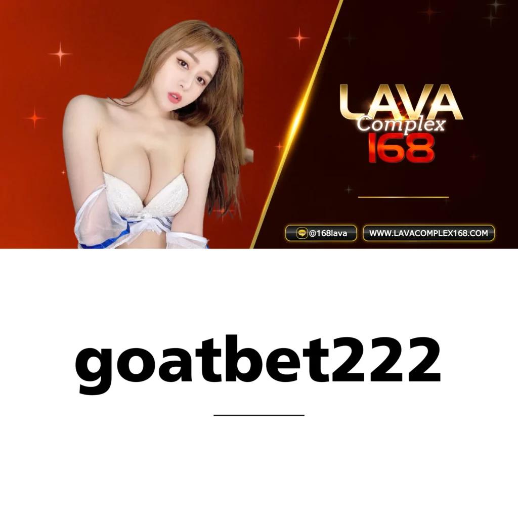 ufabet1212 vip เว็บตรง สล็อต ฝากถอนออโต้ ไม่ผ่านเอเย่นต์ 2026