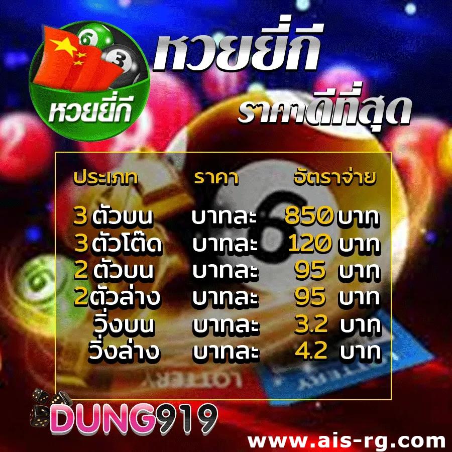ufabet1212 เว็บตรง สล็อต ฝากถอนออโต้ ไม่ผ่านเอเย่นต์ 2026