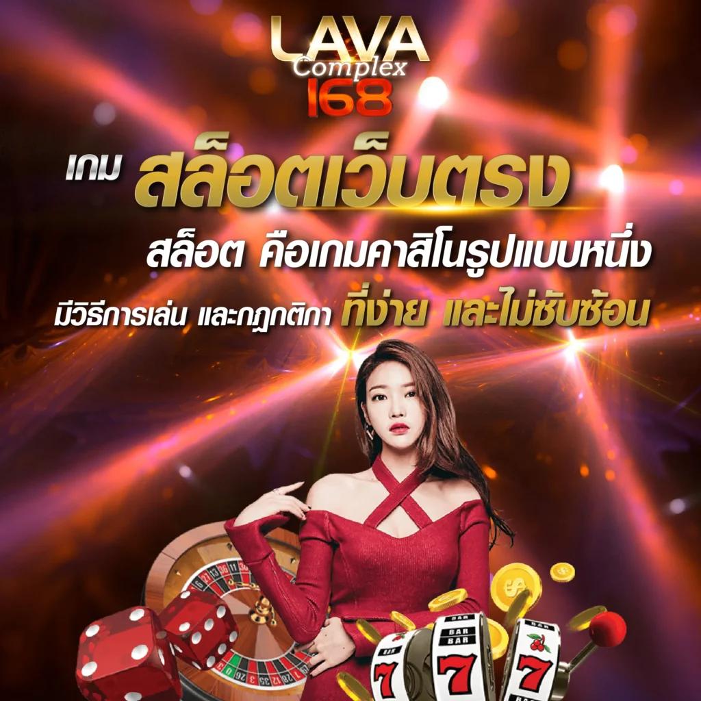 ufabet369 เว็บตรง สล็อต ฝากถอนออโต้ ไม่ผ่านเอเย่นต์ 2026