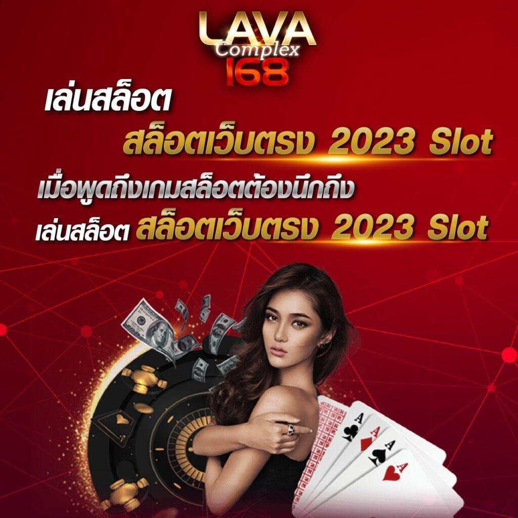 ufabet8888 เว็บตรง สล็อต ฝากถอนออโต้ ไม่ผ่านเอเย่นต์ 2026