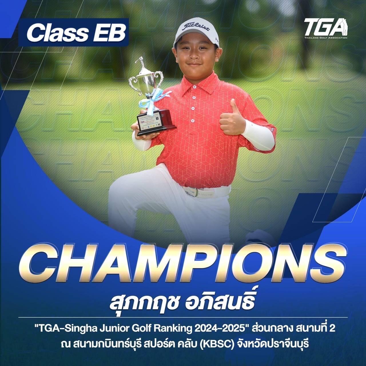 ufabet88 เว็บตรง สล็อต ฝากถอนออโต้ ไม่ผ่านเอเย่นต์ 2026