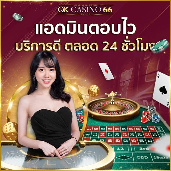 ufabet 777beer เว็บตรง สล็อต ฝากถอนออโต้ ไม่ผ่านเอเย่นต์ 2026