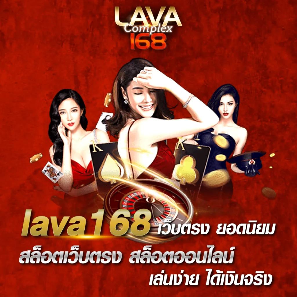 ufabet login เว็บตรง สล็อต ฝากถอนออโต้ ไม่ผ่านเอเย่นต์ 2026