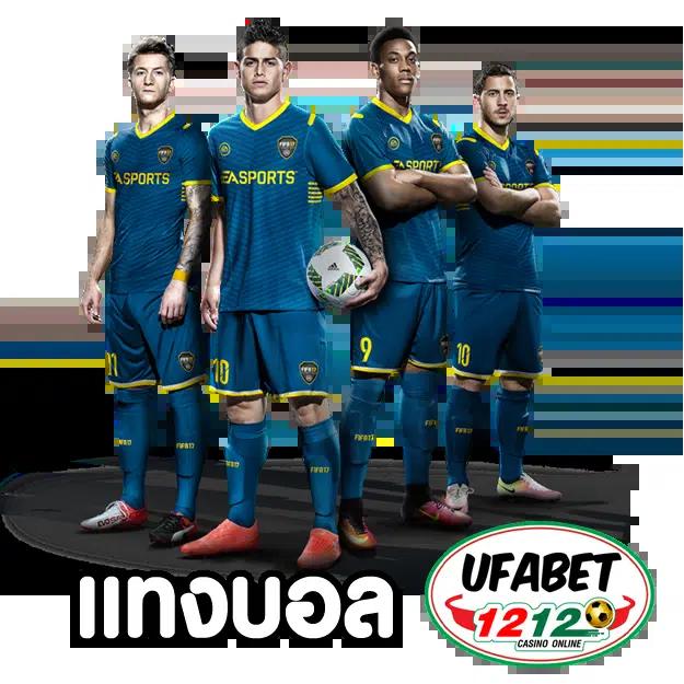 ::ufabet:: ทางเข้า เว็บตรง สล็อต ฝากถอนออโต้ ไม่ผ่านเอเย่นต์ 2026