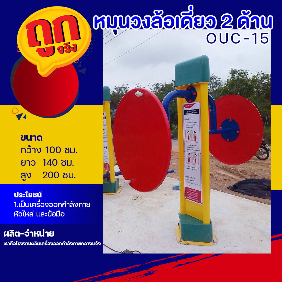 ufabet เว็บตรง สล็อตออนไลน์ ฝากถอนออโต้ ไม่ผ่านเอเย่นต์ 2026