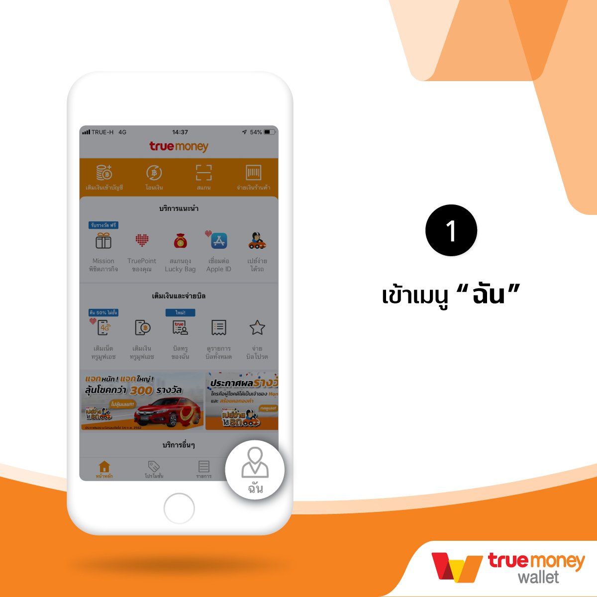 ::ufabet:: เว็บตรงสล็อต ฝากถอนออโต้ ไม่ผ่านเอเย่นต์ 2026