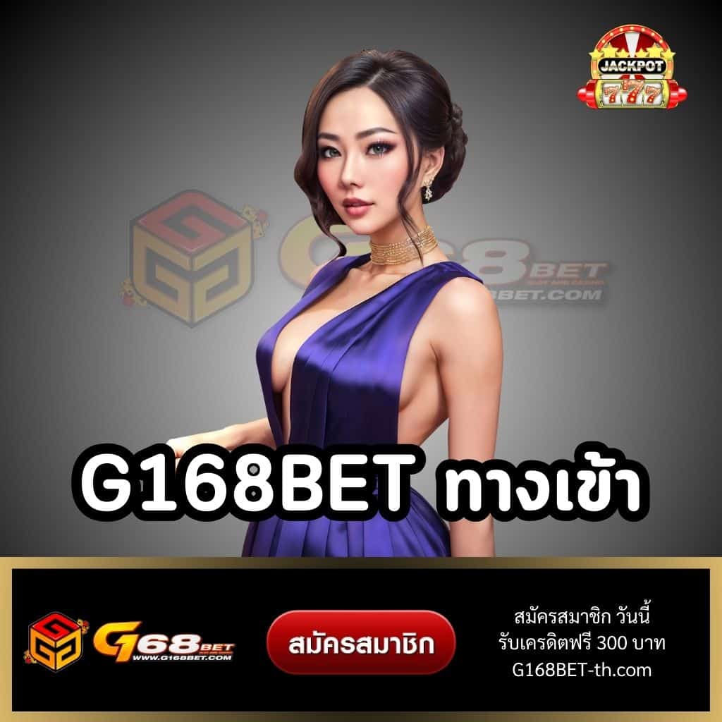 ufaclub24 เว็บตรง สล็อต ฝากถอนออโต้ ไม่ผ่านเอเย่นต์ 2026