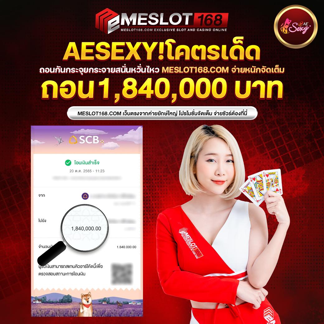ufaeasy เว็บตรง สล็อต ฝากถอนออโต้ ไม่ผ่านเอเย่นต์ 2026