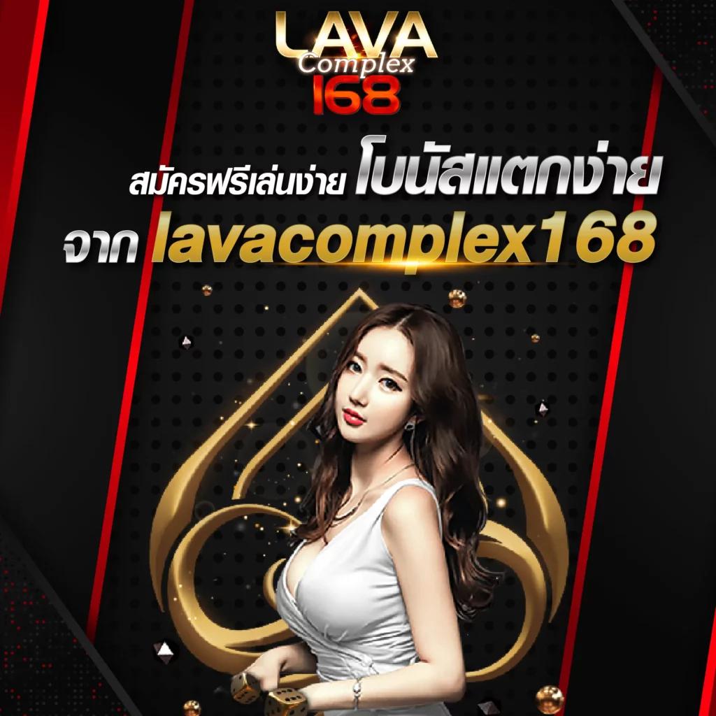 ufafat เว็บตรง สล็อต ฝากถอนออโต้ ไม่ผ่านเอเย่นต์ 2026