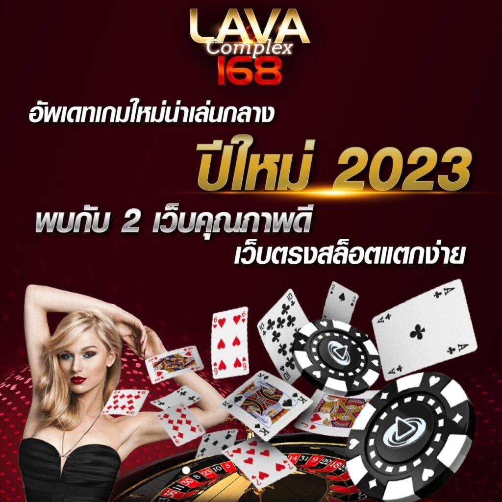 ufaplus เว็บตรง สล็อต ฝากถอนออโต้ไม่ผ่านเอเย่นต์ 2026