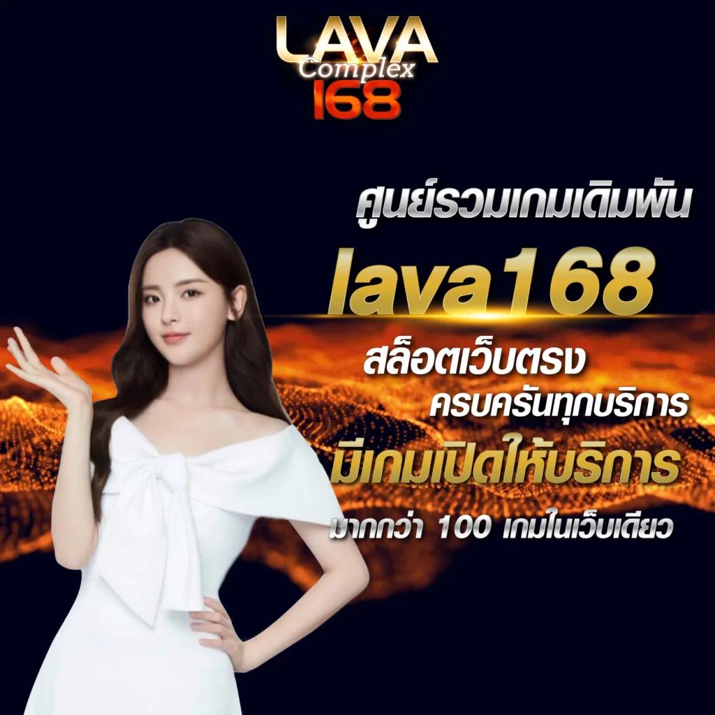 ufawin8899 สล็อต เว็บตรง ฝากถอนออโต้ ไม่ผ่านเอเย่นต์ 2026