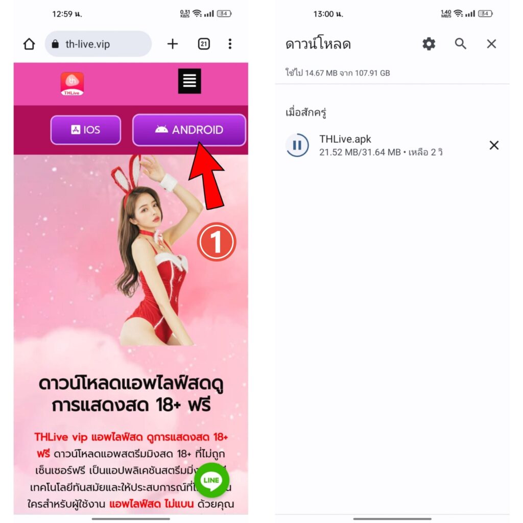 ufo234 เว็บตรง สล็อต ฝากถอนออโต้ ไม่ผ่านเอเย่นต์ 2026