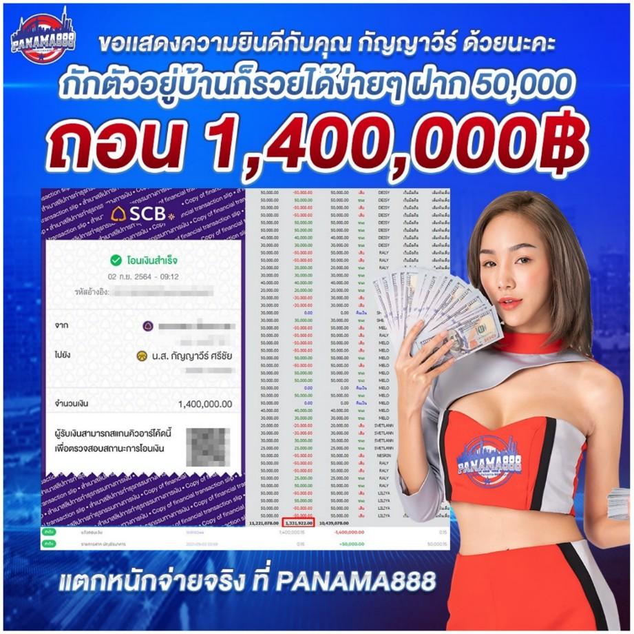 uwin789 เข้าสู่ระบบล่าสุด เว็บตรง สล็อต ฝากถอนออโต้ ไม่ผ่านเอเย่นต์ 2026