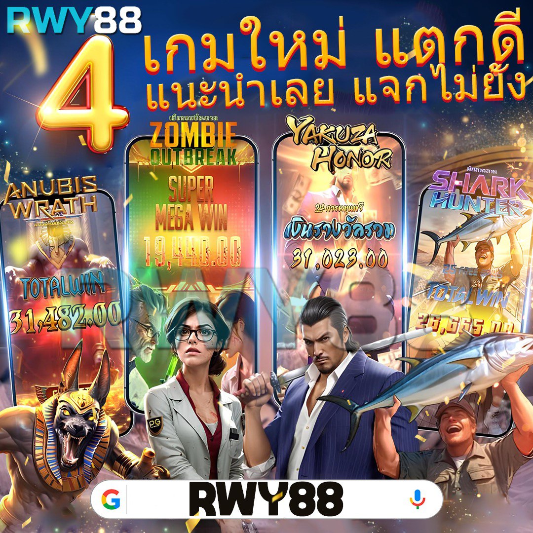va999 สล็อต เว็บตรง สล็อต ฝากถอนออโต้ ไม่ผ่านเอเย่นต์ 2026