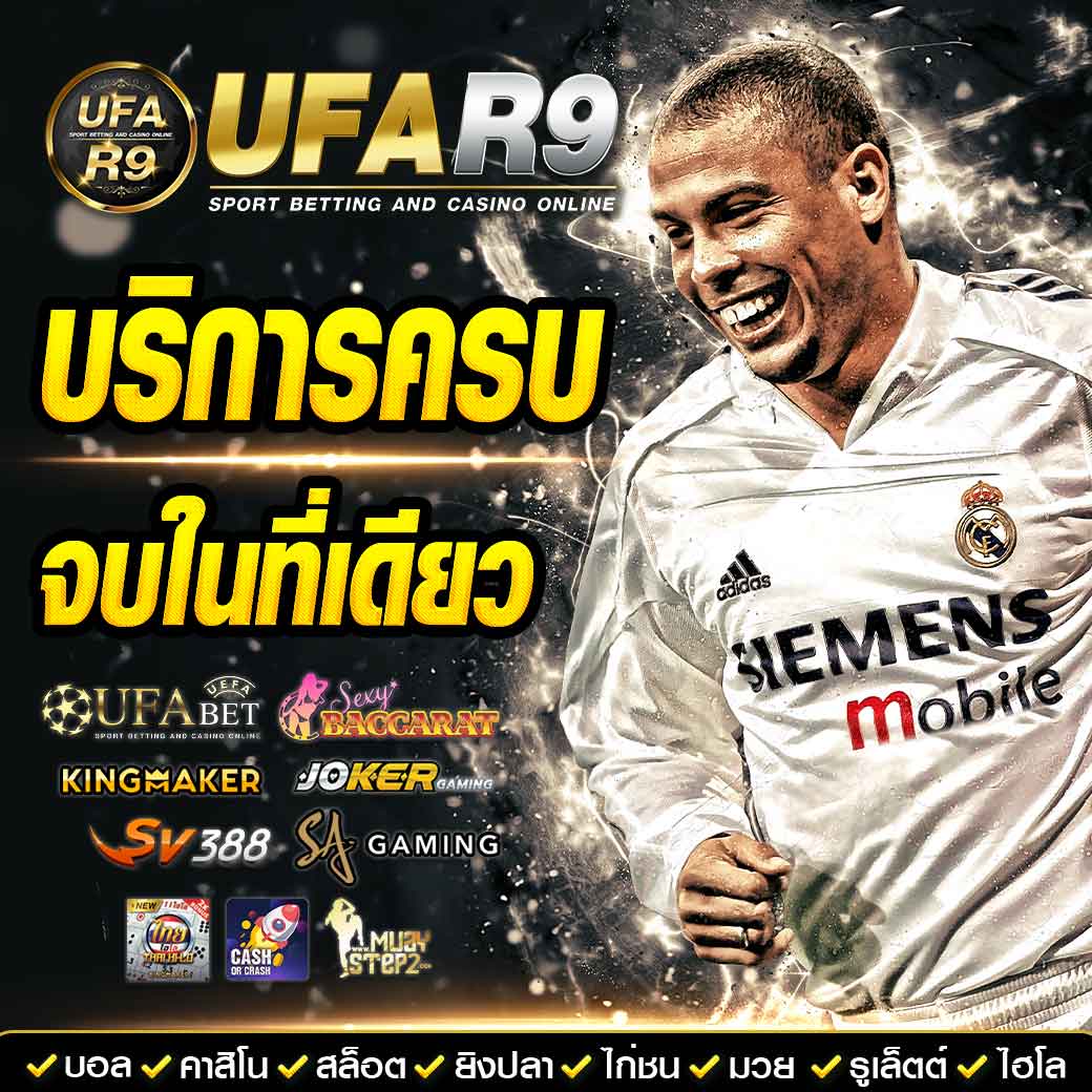 vegas77 เว็บตรง สล็อต ฝากถอนออโต้ ไม่ผ่านเอเย่นต์ 2026